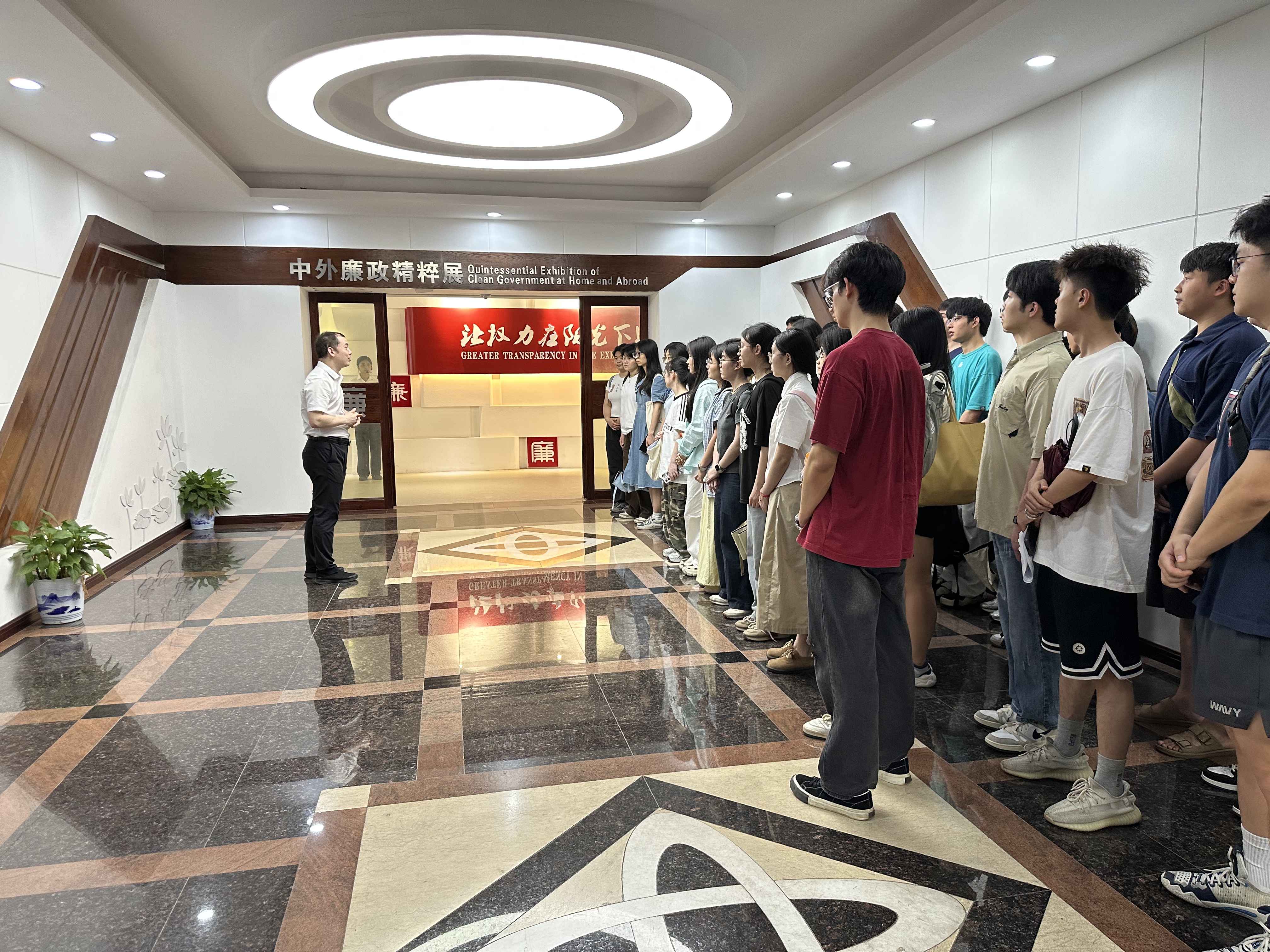 微信图片_20250520165316.jpg