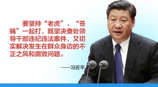 http://www.people.com.cn/mediafile/pic/GQ/20161024/54/15091613126001586566.jpg